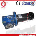 worm reducer flat gearbox dc motor with big torque,dc motor